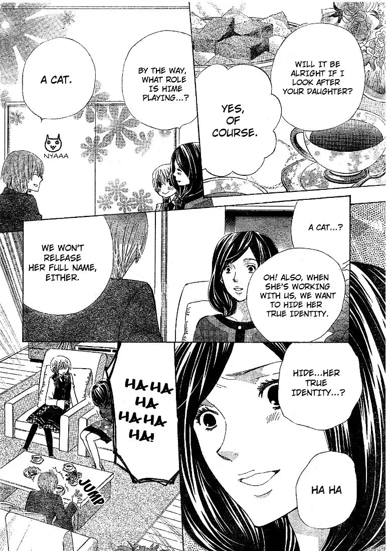 Seiyuu Ka-! Chapter 10 19